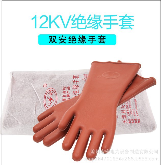 O1CN011agvF4b6LtPisl1_!!383604