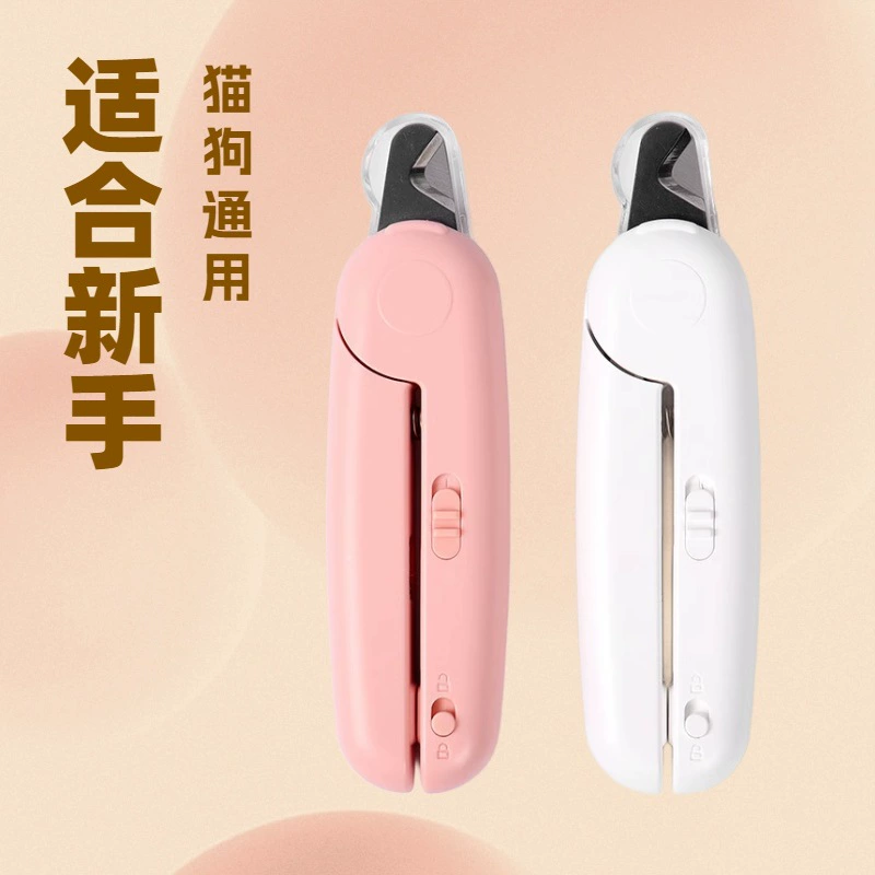 Кошки и собаки с лампой для ногтей