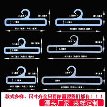 厂家直销现货塑料挂方形围巾钩挂钩毛巾展示架丝巾晾衣架超市挂架