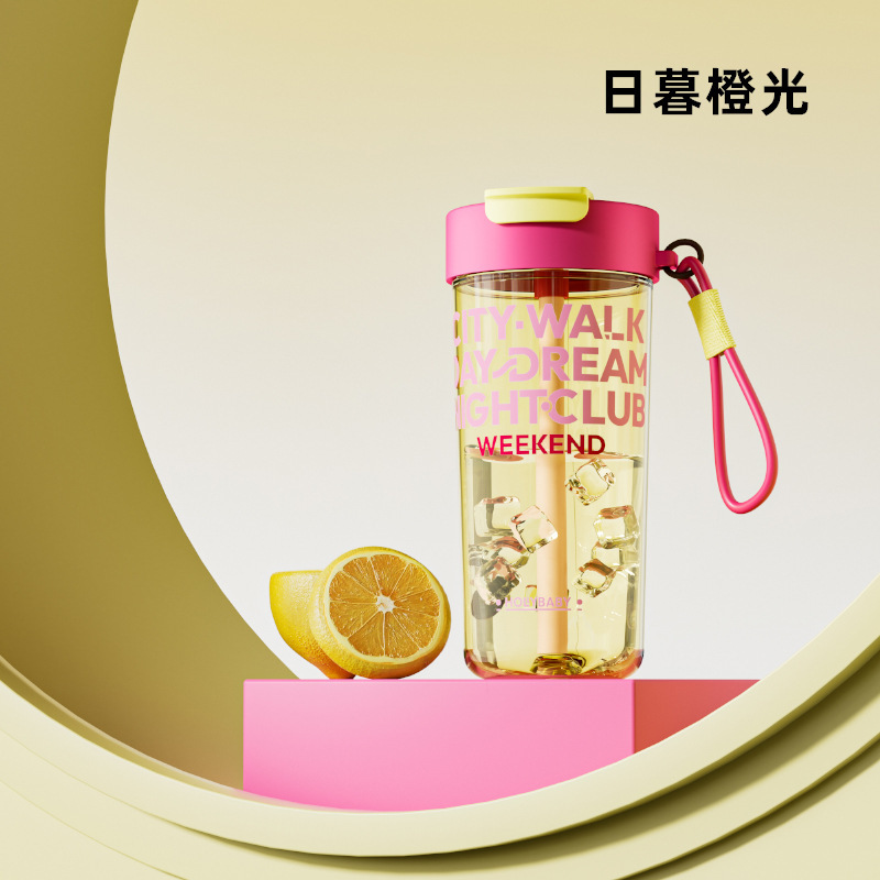 HOLLYBABY 女の子用ウォーターカップ、見栄えの良い夏用ポータブルプラスチックトリタン高温耐性ストローハンディカップ|undefined