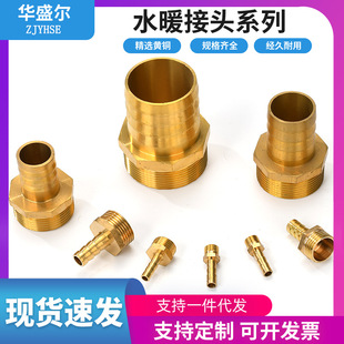 �S�~ˮů�ܽ��^123456����z����ֱͨȫ�~̫��ܟ�ˮ�����^���