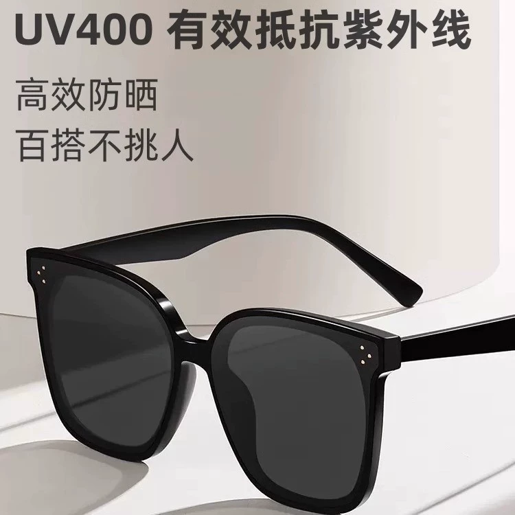 Солнцезащитные очки Akino, флагманский магазин с поляризацией, показывает лицо, маленькие мужские очки с защитой от УФ-лучей для вождения, новая женская модель 2024 года