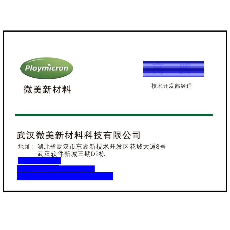 O1CN01w9hFZk1iqYtgsC6iX_!!2212