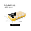 Waterproof set, universal storage box, wholesale