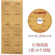 ��ˮ�����S�˺������z���N���N��������Ȧͨ�Ø��R�����N��������