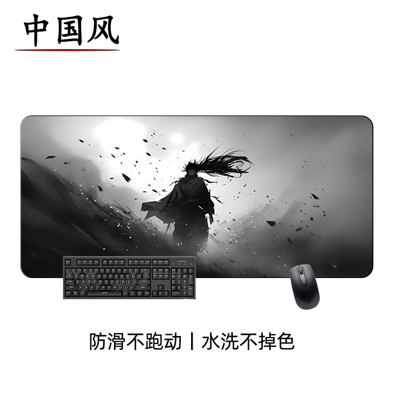 古風中国風マウスパッド水墨国画山水個性ノートキーボードパッド|undefined