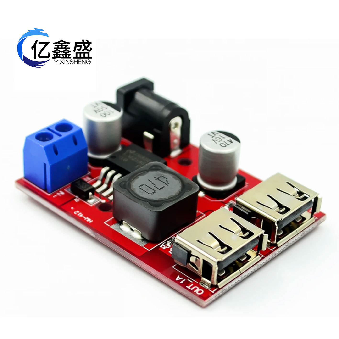 9V/12V/24V/36V转5V降压模块DC-DC车载充电太阳能3A稳压
