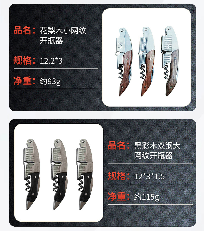 内页_05.jpg