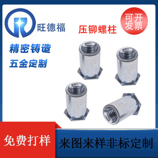 �S���T�������\���TSOS-3.5M���5.4���T��ĸ���ǘ˶���