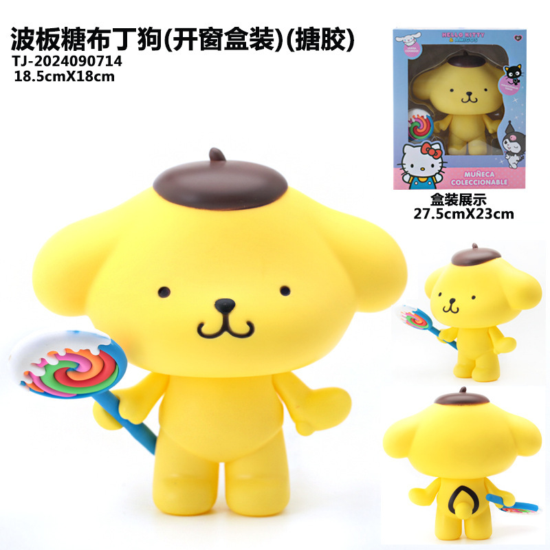 Gran tamaño Sanlio caja de ventana abierta serie de adornos de escritorio accesorios de muñeca desmontable articulaciones móviles