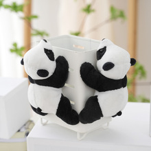 �ɐۇ�����؈���Ա����N�����Ї��L�Ҿ��b���؈ë�q��ż�[��