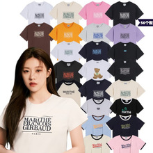 现货韩国marithe短袖字母印花圆领T恤女短款上衣jennie车静媛同款