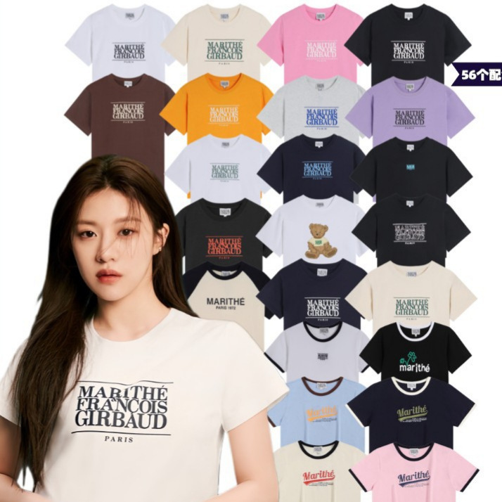 现货韩国marithe短袖字母印花圆领T恤女短款上衣jennie车静媛同款|undefined