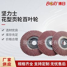 ĥCƬƽV|~݆ĥƬ݆ɰʿ݆퓒݆