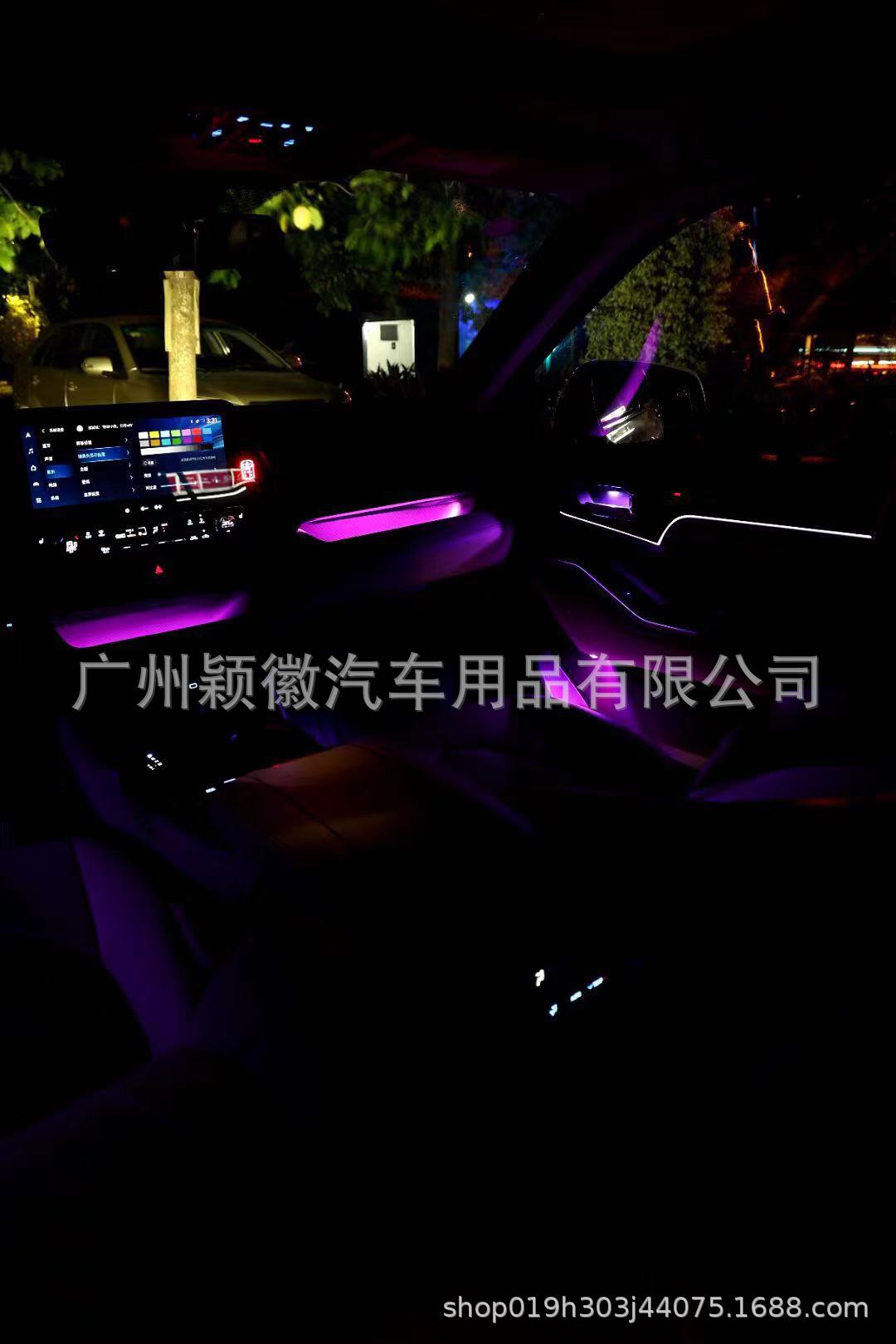 微信图片_20211117002946