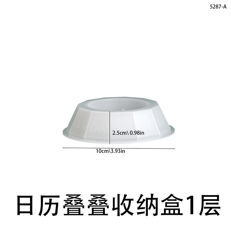虞美人 万年历叠叠乐圣诞树收纳盒硅胶模具diy香薰石膏台历饰品模|undefined