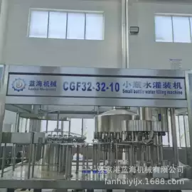 灌装机械;食品杀菌设备;其他食品加工