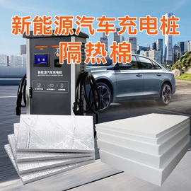 海绵擦;隔音材料;清洁球/刷