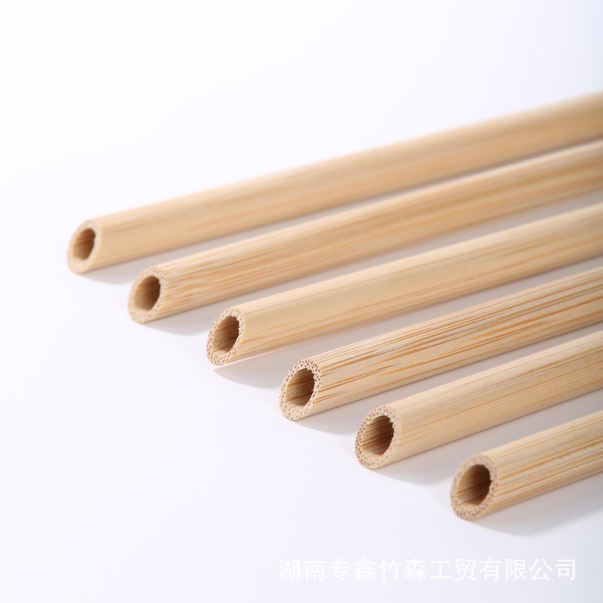 厂家直供可降解竹制吸管 竹吸管套装可刻字logo 环保大口径吸管-阿里巴巴