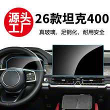 �m��26��̹��400�п،����x��������䓻�Ĥ�����Ʒ���l