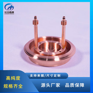 3N5���~�~��� �ߌ���~�����~�R��� Cu���w������