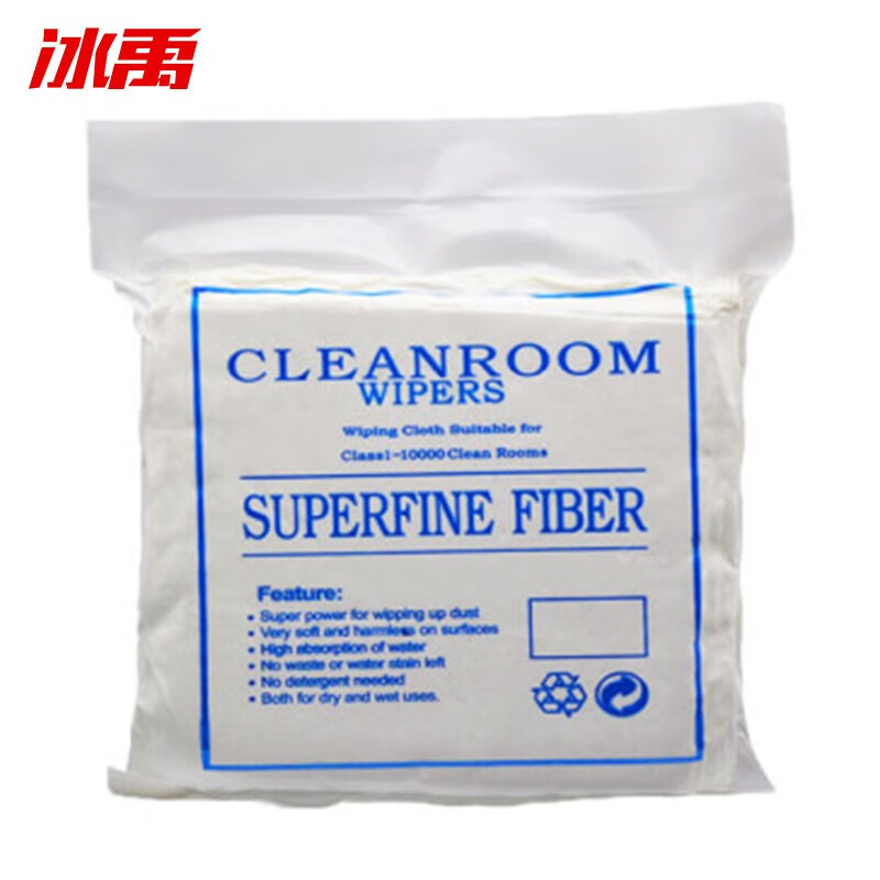 冰禹 BY-3048 无尘擦拭布 仪器清洁布 无尘除尘布眼镜布 4寸（400