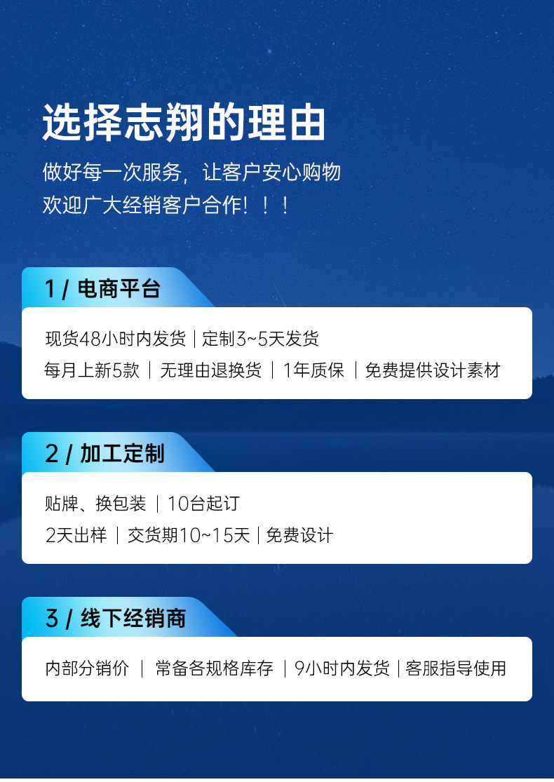 详情_07.jpg