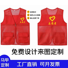 广告衫马甲;广告衫T恤;户外皮肤衣/防晒衣