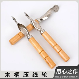 针线缝纫;服装机械设备;木质工艺品