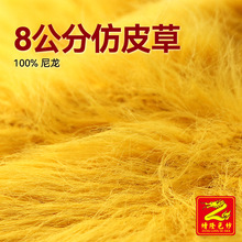 ��¡���� 8���ַ�Ƥ����ë����ѩ������ë����ë��ë�� 100%����