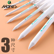 马利C6823素描纸擦笔色粉涂抹笔擦纸笔美术工具绘画硬小高光