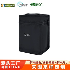 收纳袋收纳包;帆布袋;涤纶布袋