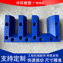 机械聚乙烯直线导轨塑料滑块防滑高承载线性滑轨导轨槽防尘