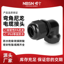 90�ȏ���PA����������|��ˮ���^늾��ܷ�̶��^ֱ���ݼy���^���