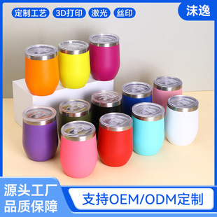 �羳12oz�u����304���P��p����ձ��ر����ֵ��Ǽt�Ƶ�����
