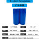 26650 lithium battery 4500mAh high rate power 5C factory direct supply brand new A product 3.7V flat head 26650