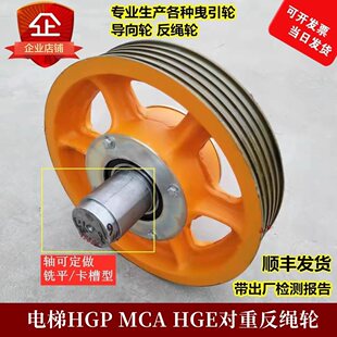 ��ݷ��K݆����݆䓽z�K݆����݆MCA/HGP/HGE�I��m��춏V��