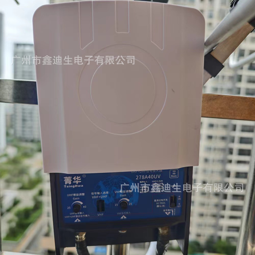 菁?278A40UV-10