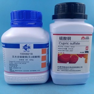 ��ș���F �����~ ��ˮ ��ˮ�����~ ��������ԇ500�� �{ɫ���w