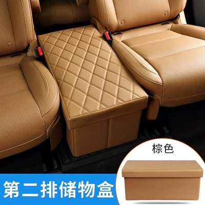 Car storage bag/box – box - ideal-one-rhombus-style-original-car-brown