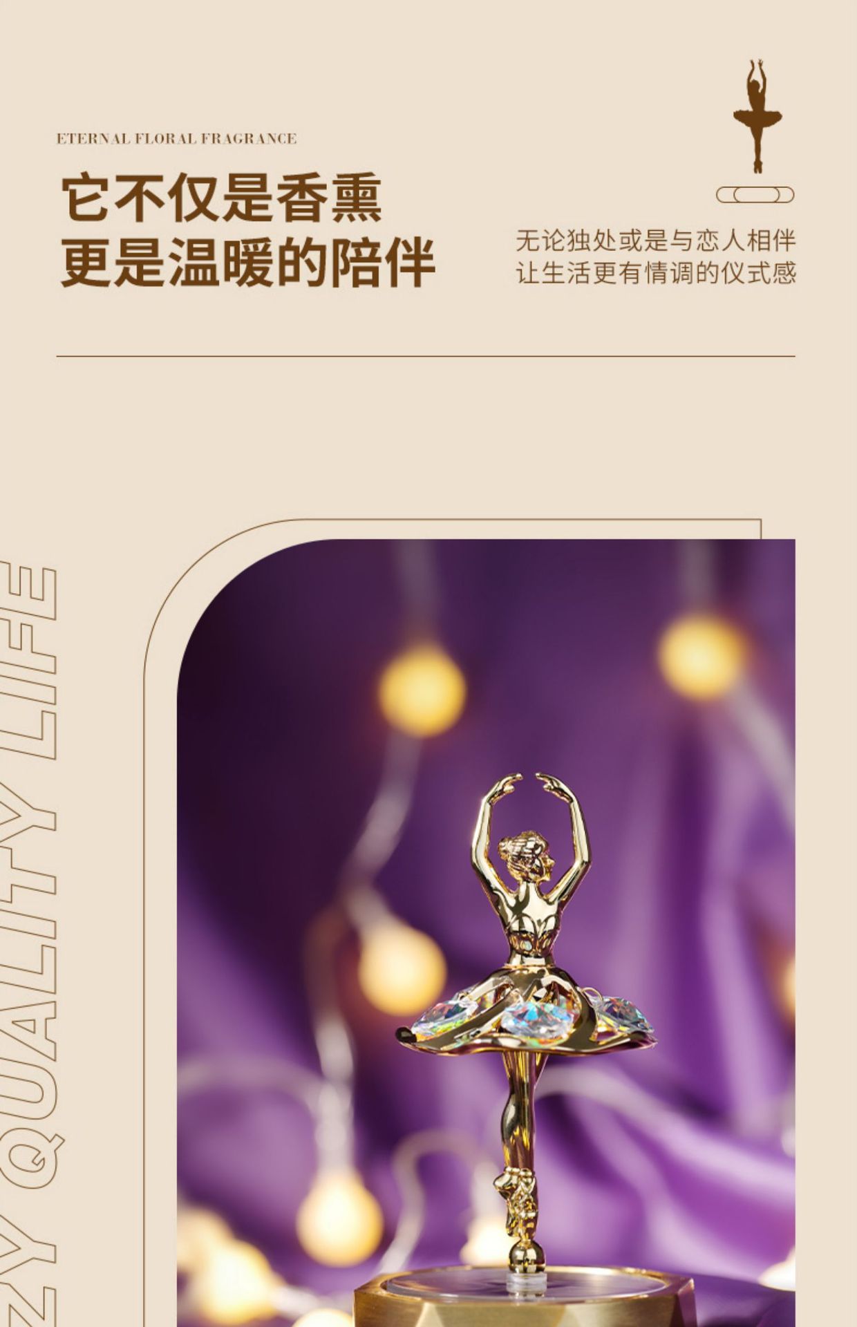 Car aromatherapy ornaments 2023 new goddess solar rotating ballet perfume car decorations high atmosphere