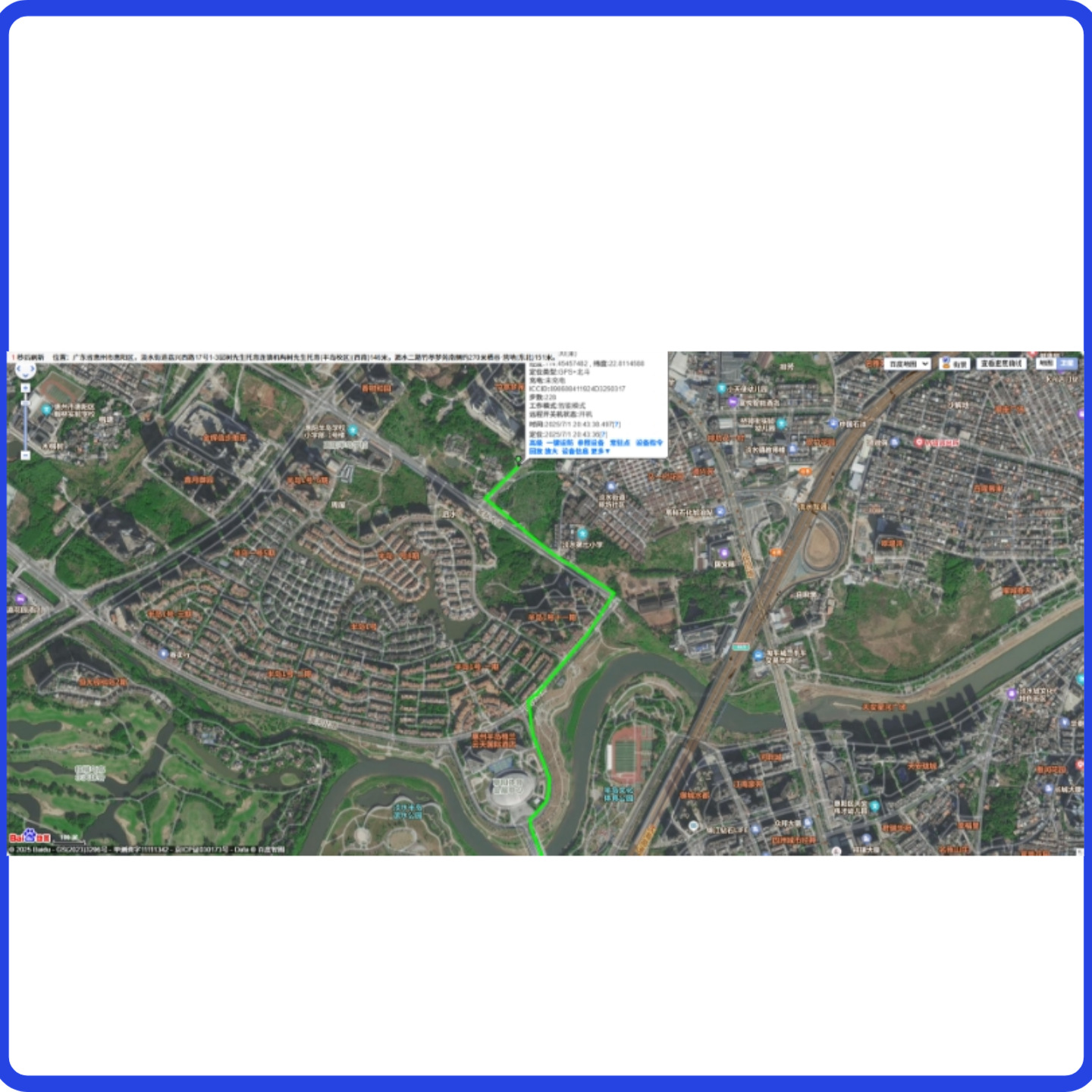 4g Gps Locator Ultra-Low Power Consumption Pet Smart Anti-Lost Device Gps Locator Solution
