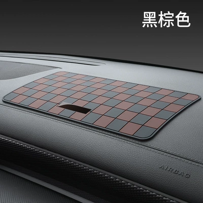 Car Interior Decoration Ornaments, Perfume — Anti-slip mat - black-brown-audi