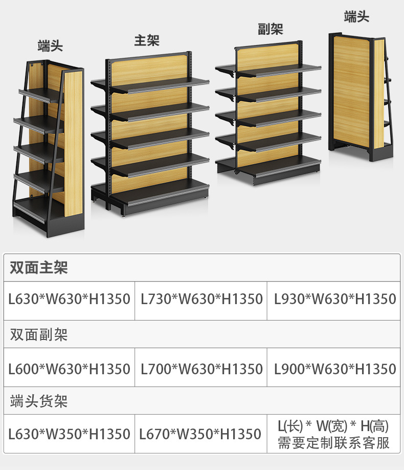 详情_08.jpg
