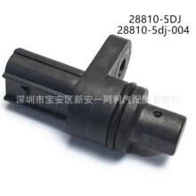 28810-5DJ-004 288105dj004�����ڱ���˼��������ٶ����ᴫ����