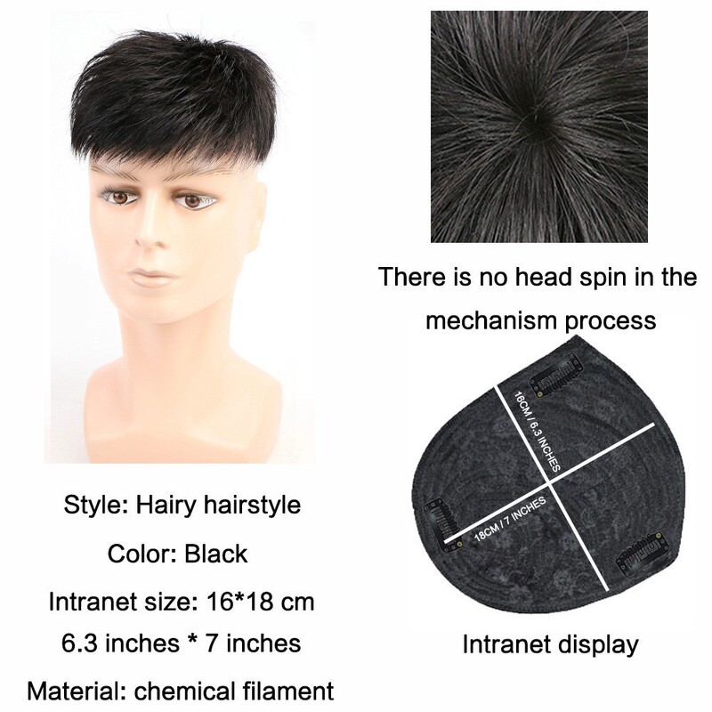 かつらの男性のショートヘアのファッションの大きい背中のステルスの自然なシミュレーションの額のはげていることを補います。|undefined