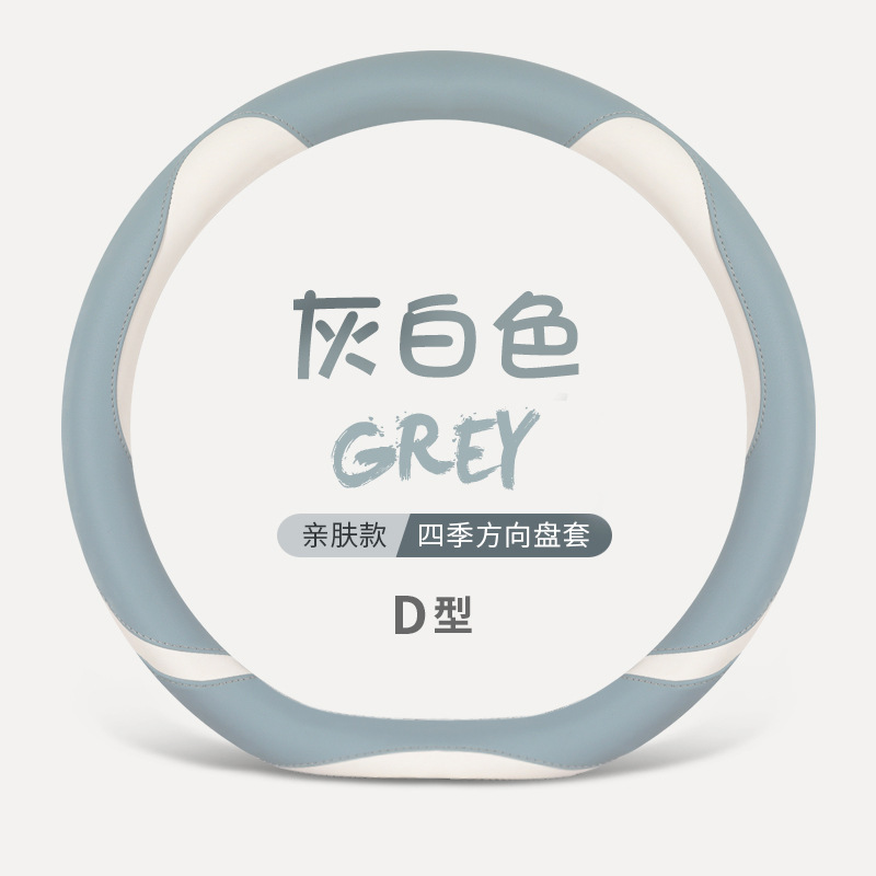 LSY�ļ�A0033ȫƤ�����������׼�Լ�˶�������Ʒ�羳������������