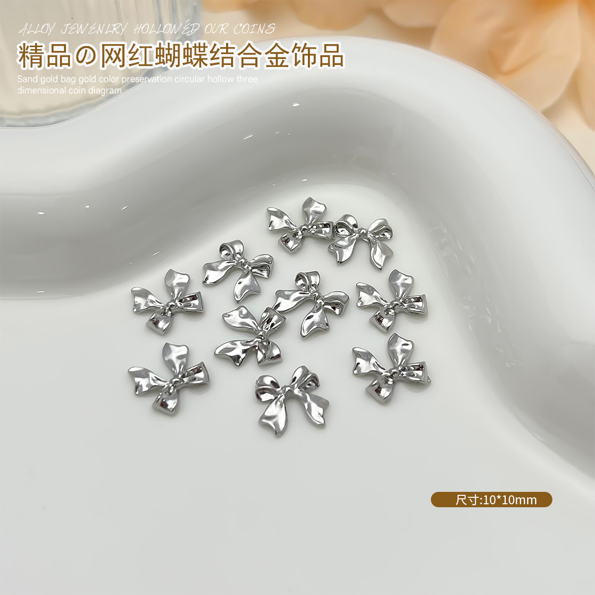 10 - 567 (10 bolsas opp)