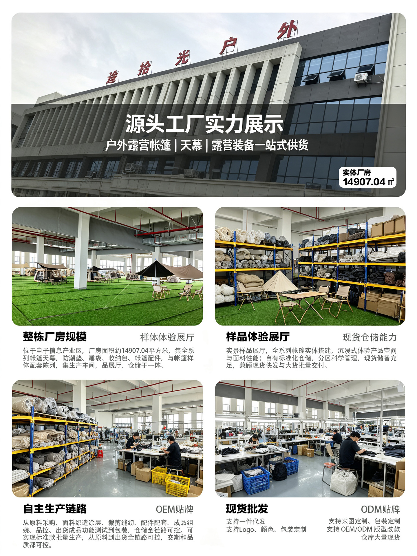 Outdoor automatic camping tent, foldable and convenient, integrated canopy, direct factory sales, black-coated hexagonal equipment, available for delivery
