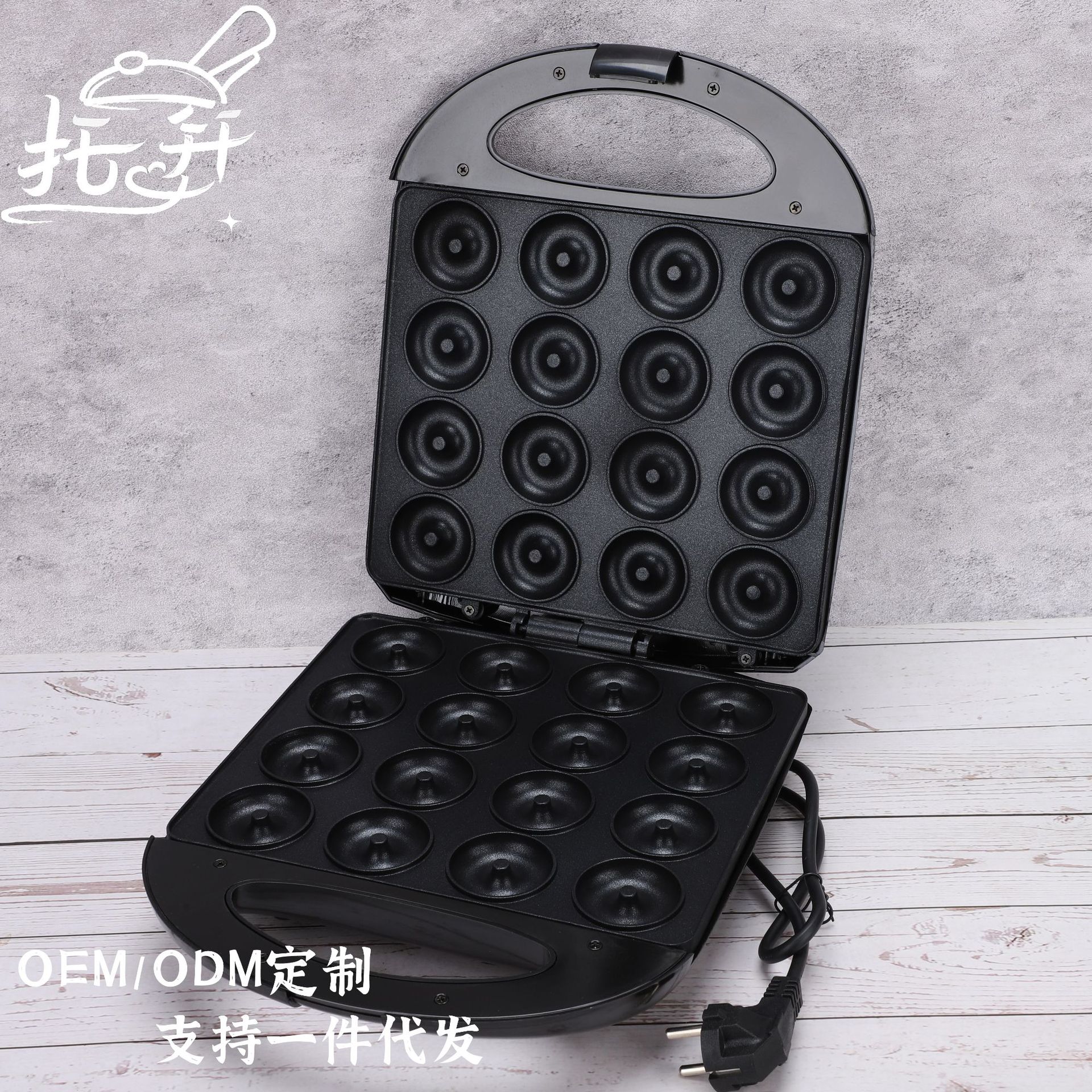 Foreign Trade Specializes in Multifunctional Large Donut Machine 16-Hole Household Breakfast Machine Double-Sided Heating Bread Machine Light Food Machine